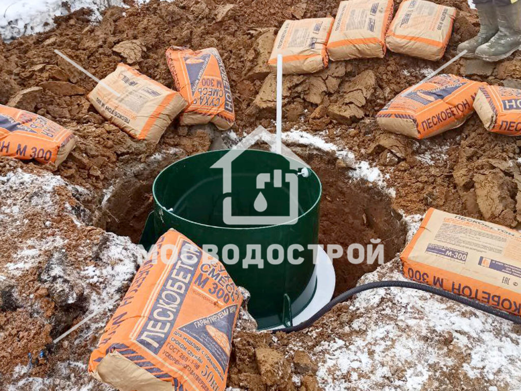 Photo 2023 02 27 13 07 56 копия4