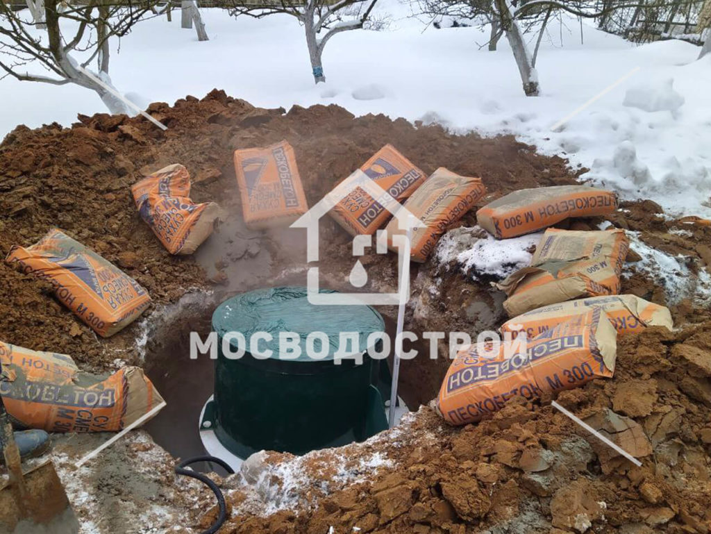 Photo 2023 02 27 13 17 03 копия3