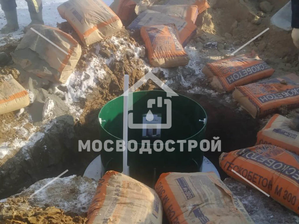 Photo 2023 02 27 13 22 33 копия3