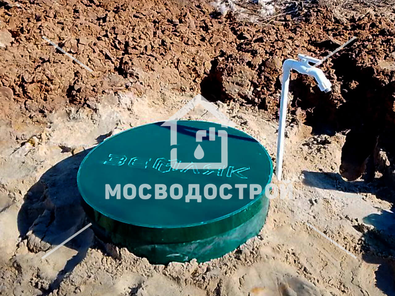 Photo 2023 03 21 07 50 16 копия3