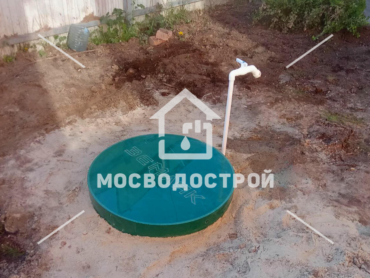 Photo 2023 05 18 06 03 39 копия