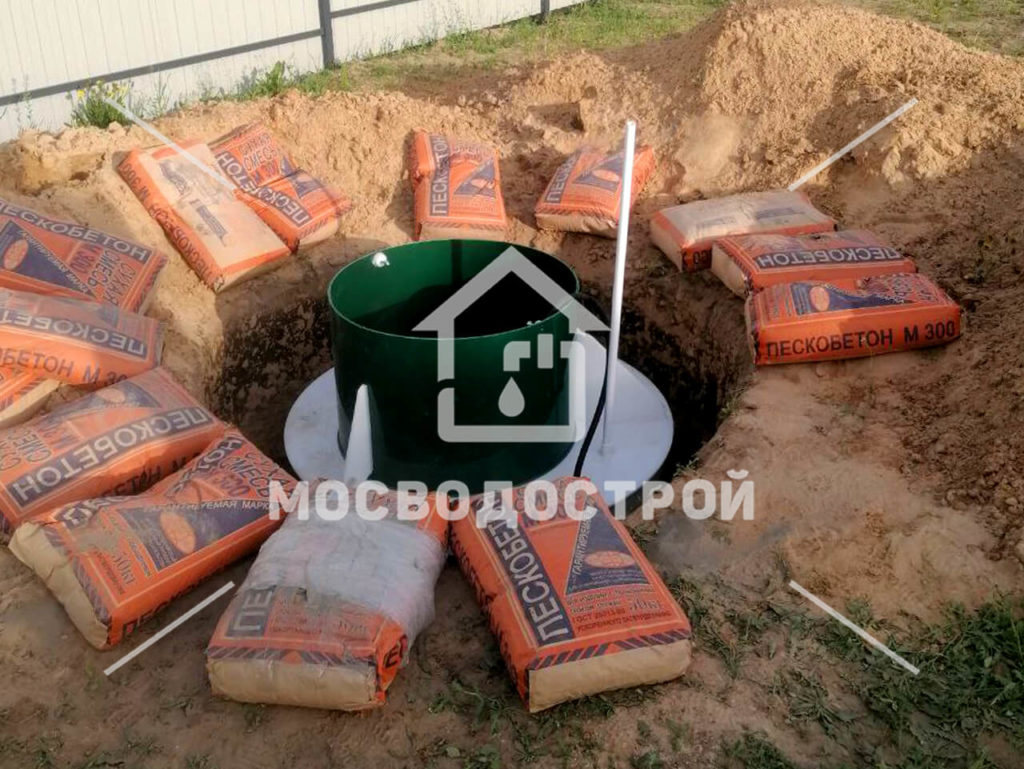 Photo 2023 05 23 00 02 06 копия2