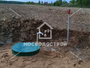 Photo 2023 05 23 00 14 55 копия3