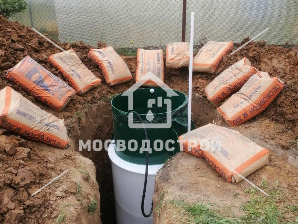 Photo 2023 05 26 19 32 37 копия2