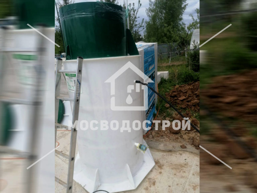 Photo 2023 05 26 19 32 37 копия3