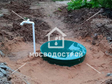 Photo 2023 05 26 19 37 45 копия3