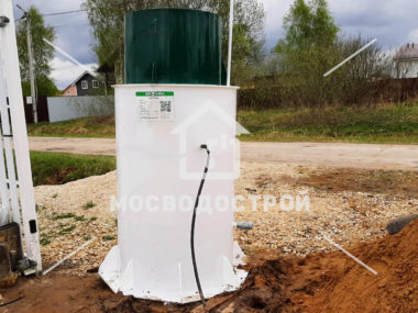 Photo 2023 05 17 05 49 53 копия3
