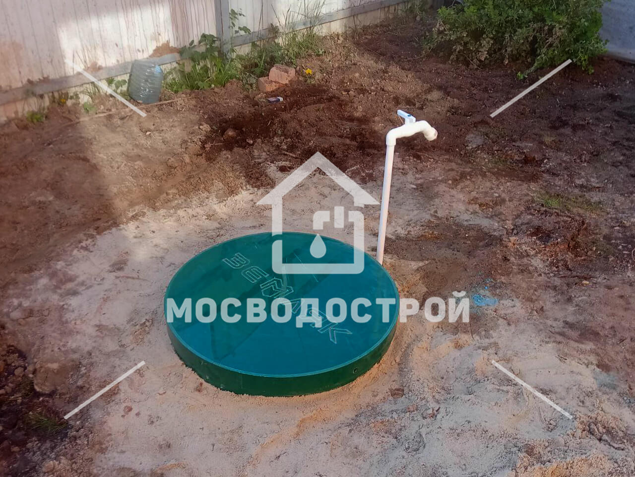 Photo 2023 05 18 06 03 13 копия