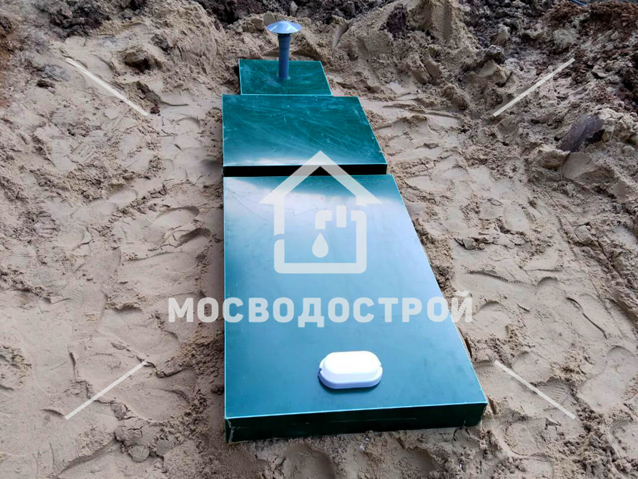 Photo 2023 05 23 00 03 57 копия