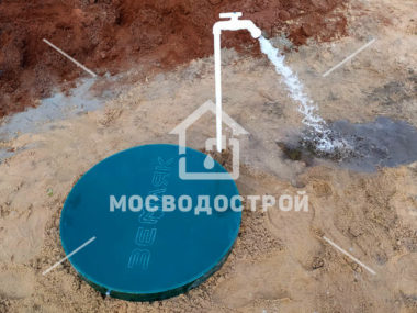 Photo 2023 05 23 00 13 40 копия2