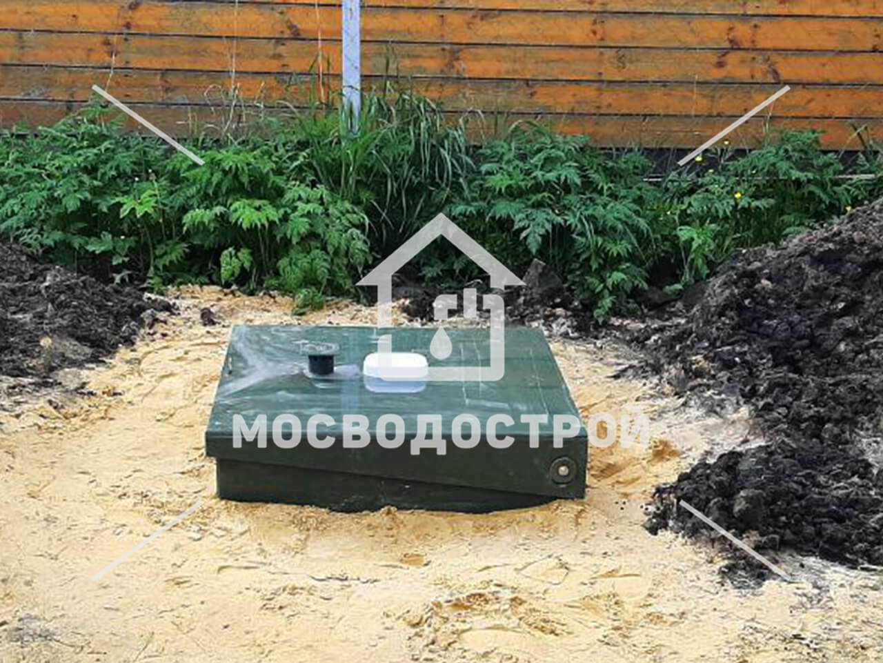 Photo 2023 05 26 19 33 23 копия