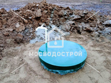 Photo 2023 05 26 19 35 43 копия3
