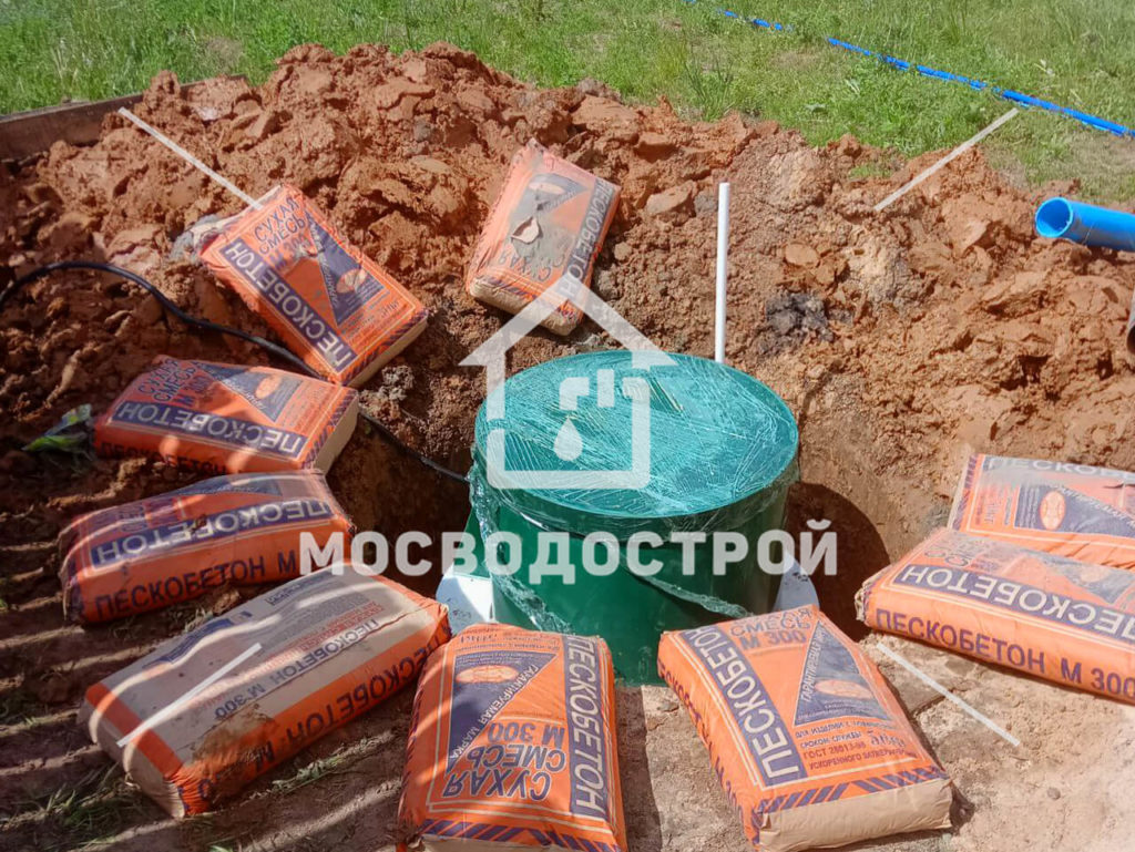 Photo 2023 05 31 03 47 21 копия2