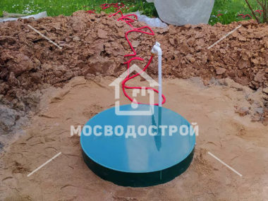 Photo 2023 05 31 03 48 08 копия2