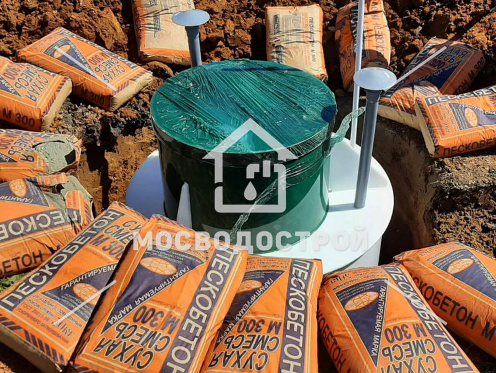 Photo 2023 05 31 03 53 26 копия3