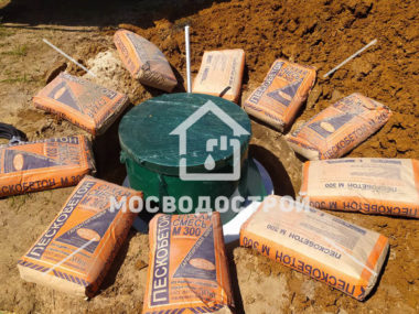 Photo 2023 05 31 03 53 57 копия3