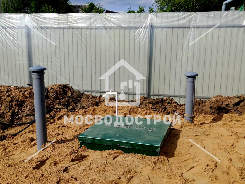 Photo 2023 05 31 03 56 04 копия