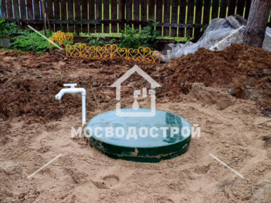 Photo 2023 06 05 14 24 44 копия2