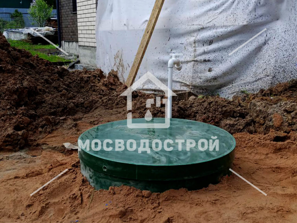 Photo 2023 06 05 14 29 46 копия2