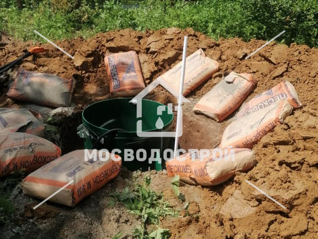 Photo 2023 06 05 14 35 42 копия2