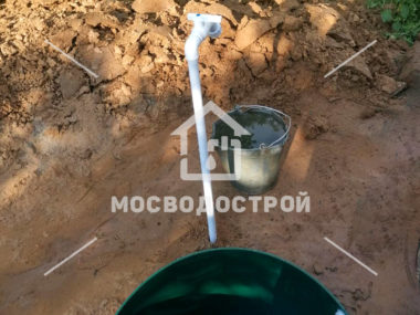 Photo 2023 06 05 14 35 42 копия3