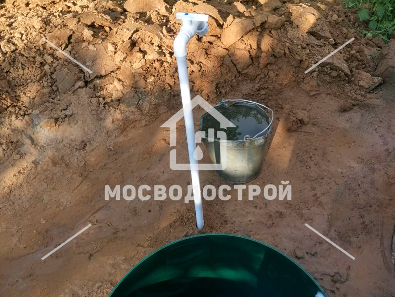 Photo 2023 06 05 14 35 42 копия3