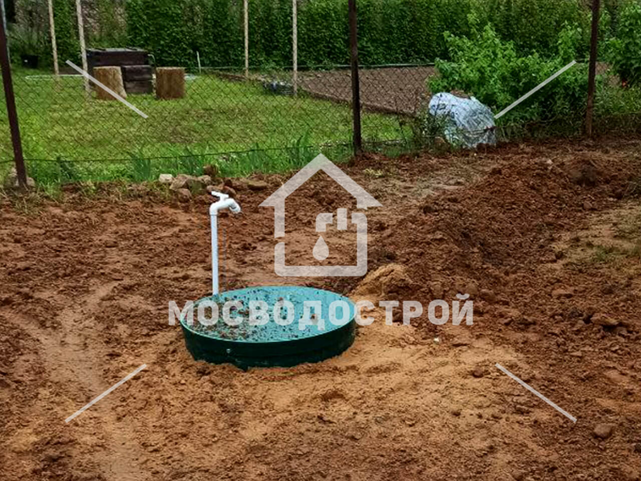 Photo 2023 06 05 14 39 44 копия2
