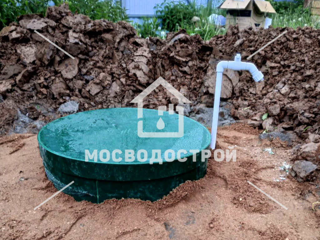 Photo 2023 06 05 14 44 45 копия
