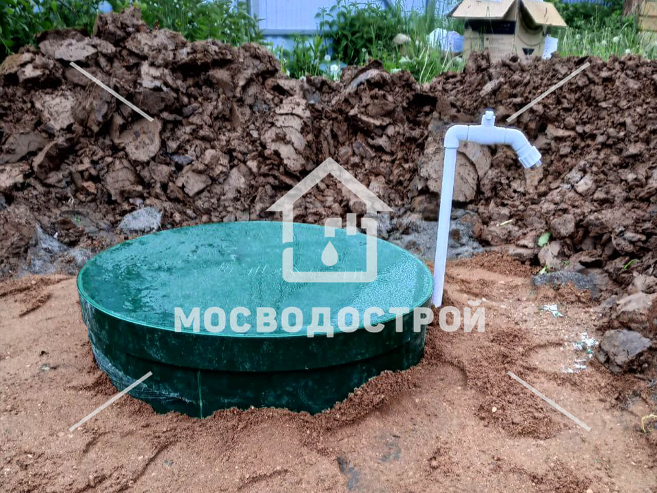 Photo 2023 06 05 14 44 45 копия