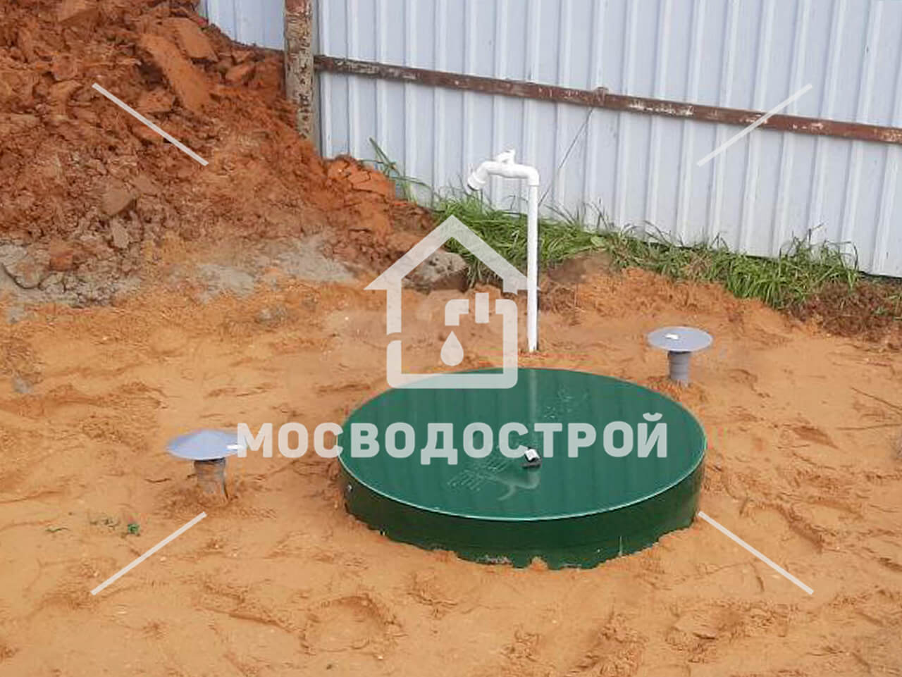 Photo 2023 06 15 01 42 53 копия3
