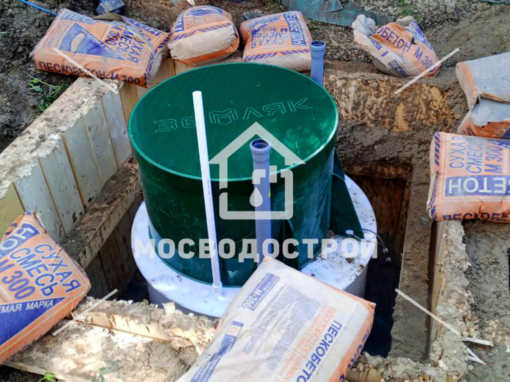 Photo 2023 06 15 01 49 05 копия3