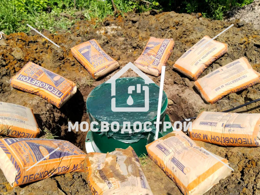 Photo 2023 06 15 02 25 38 копия3