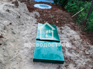 Photo 2023 06 19 22 53 34 копия
