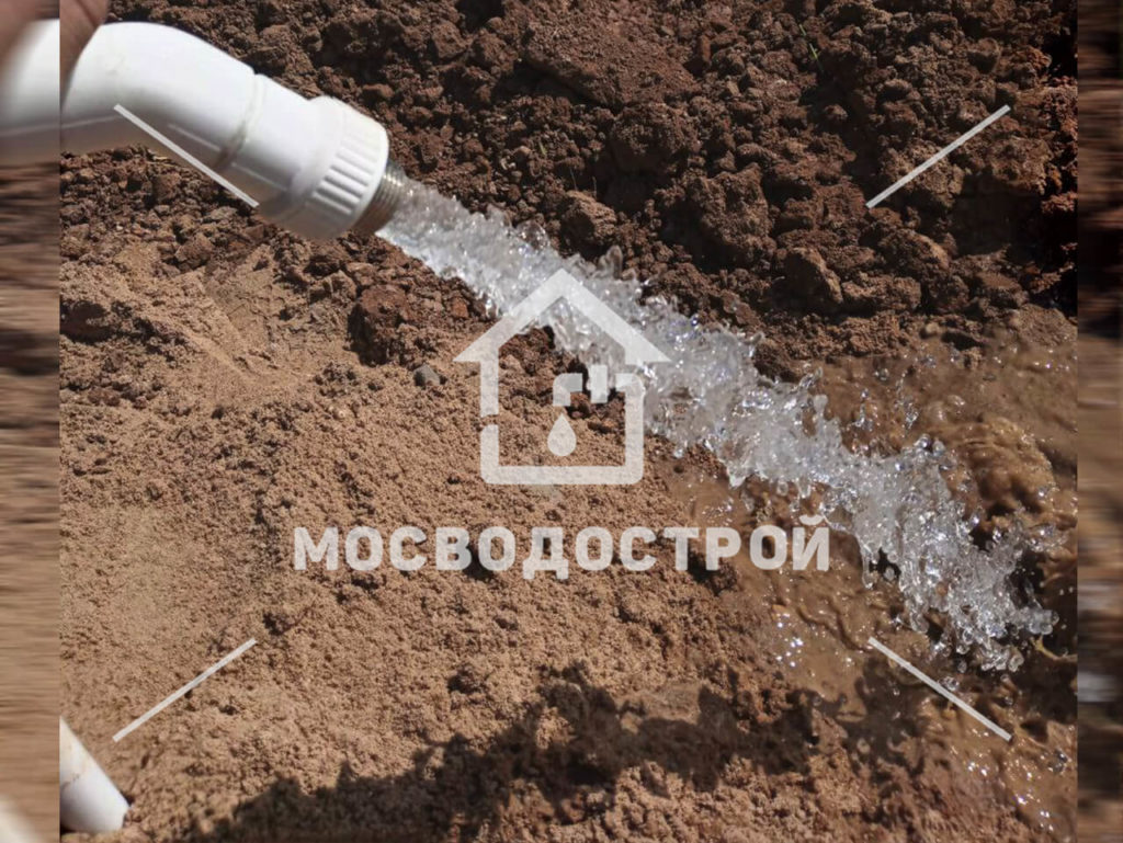 Photo 2023 06 19 23 15 31 к3
