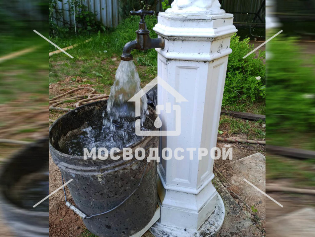 Photo 2023 06 15 02 16 54 к