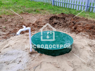 Photo 2023 07 11 03 36 49 к