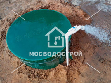 Photo 2023 07 19 15 45 32 к3