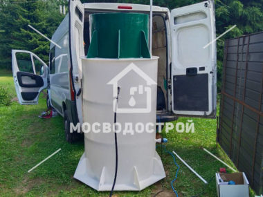 Photo 2023 07 19 17 06 41 к