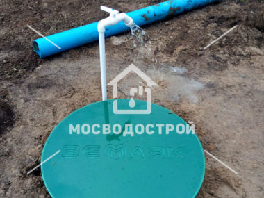 Photo 2023 07 11 03 37 51 к