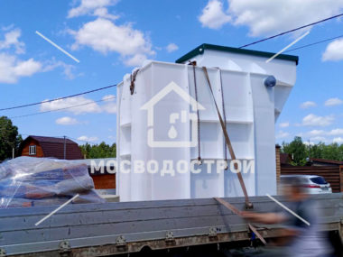 Photo 2023 06 15 01 51 25 к