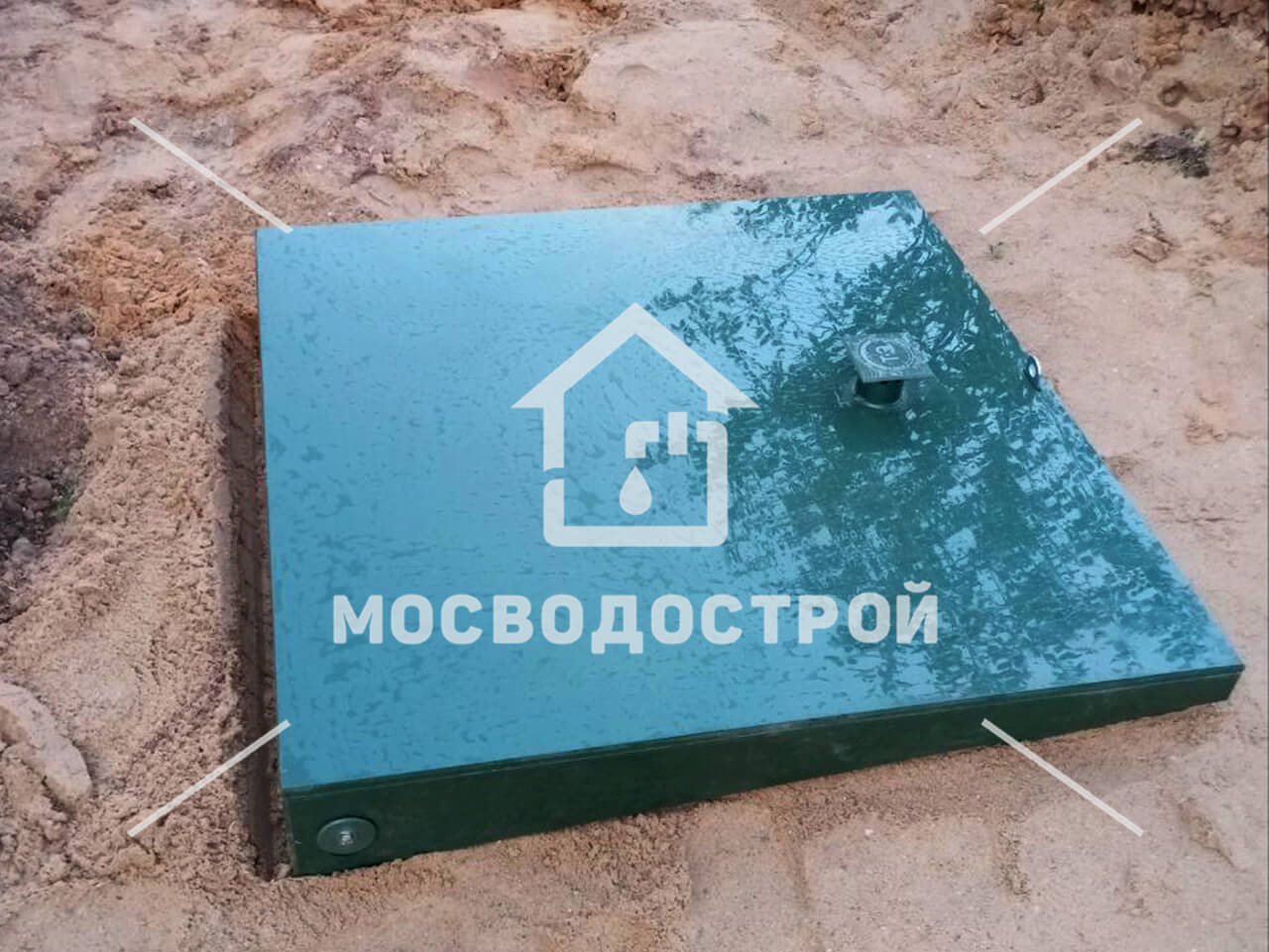 Photo 2023 07 19 17 01 13 к