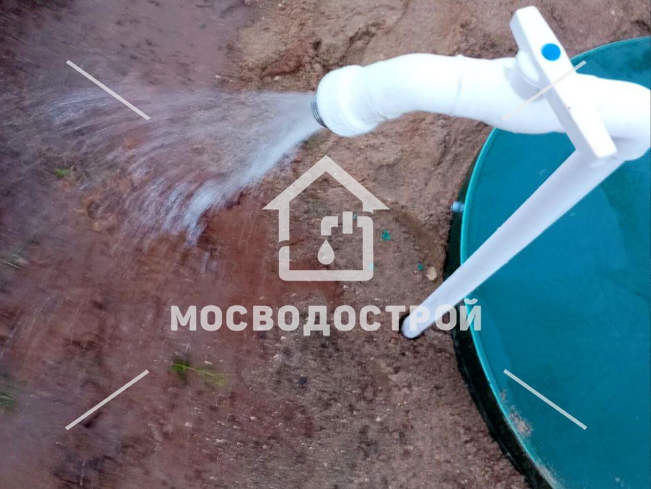 Photo 2023 07 19 17 01 54 к