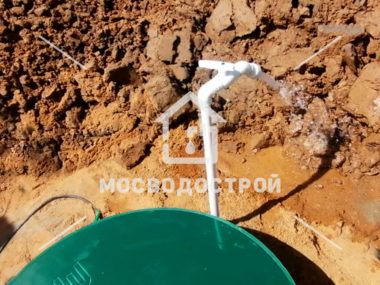 Photo 2023 08 08 20 45 18 к2