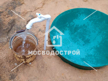 Photo 2023 08 08 21 17 11 к3