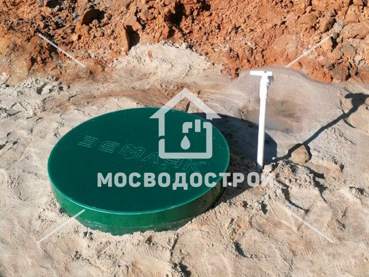 Photo 2023 08 08 21 30 32 к2