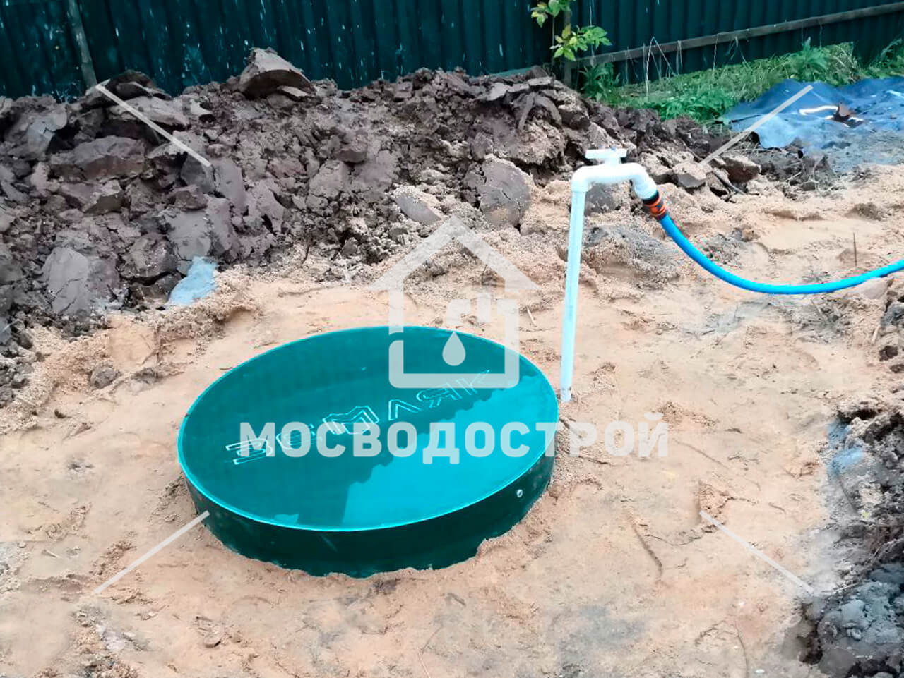 Photo 2023 08 30 16 55 23 к2