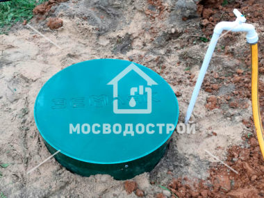 Photo 2023 08 30 17 13 15 к3