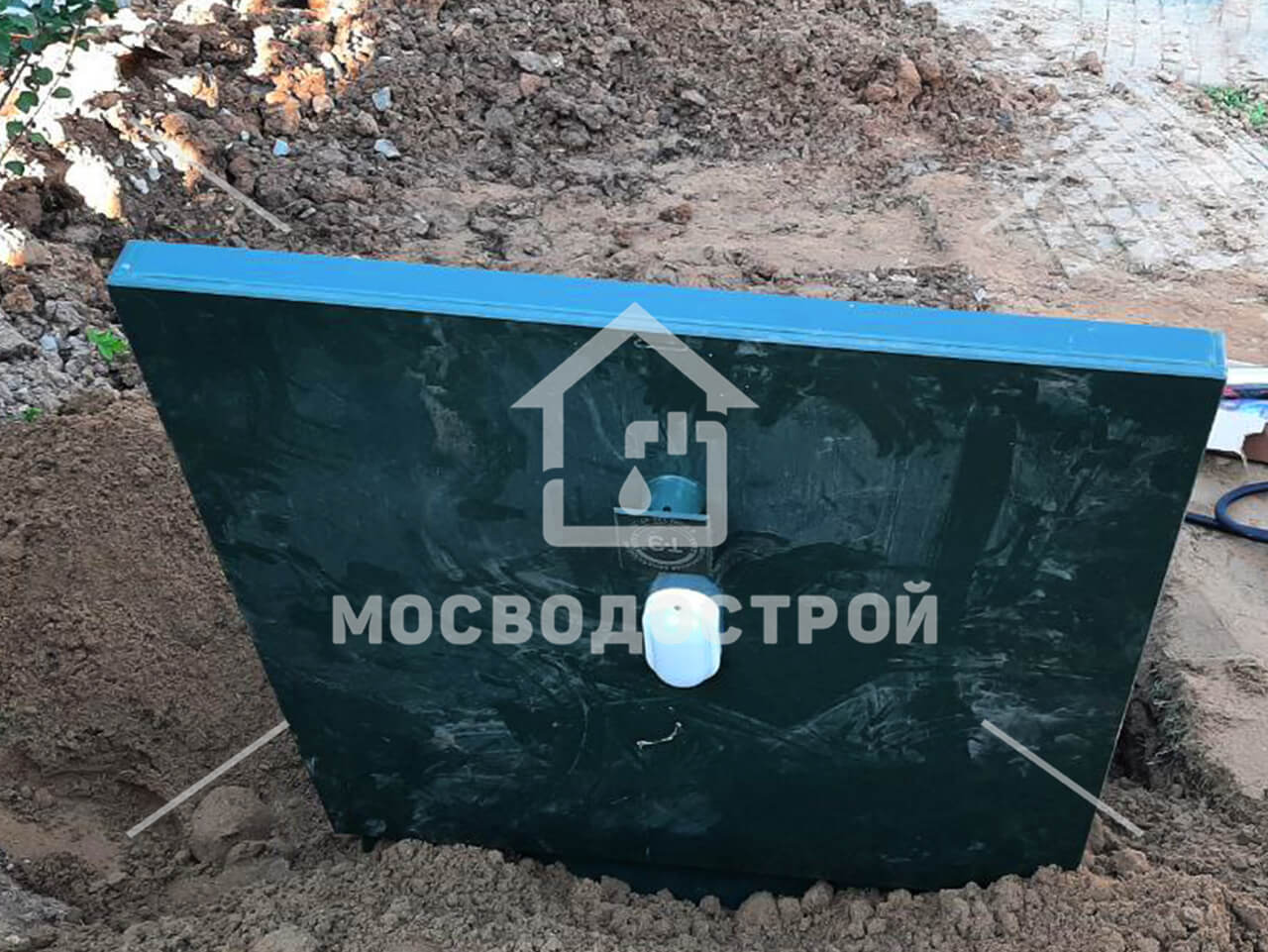 Photo 2023 08 30 17 25 33 к