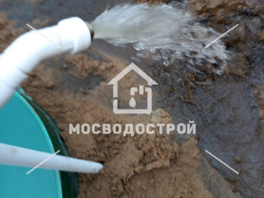 Photo 2023 08 30 17 39 58 к3
