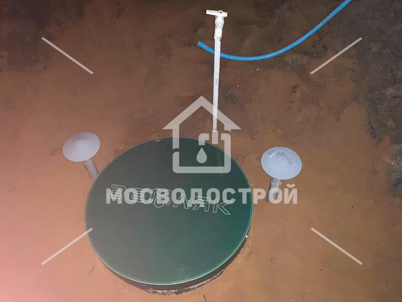 Photo 2023 08 30 17 48 24 к